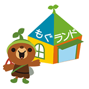 自由が丘駅周辺買取強化中！