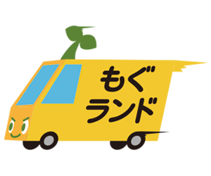 出張買取時の運び出しにも徹底した安全管理!