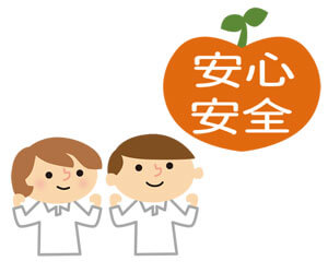 出張買取時の運び出しにも徹底した安全管理!