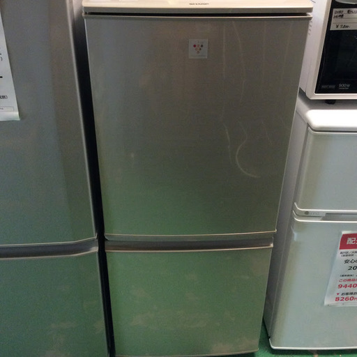 SHARP中古冷蔵庫SJ-PD14Y-N