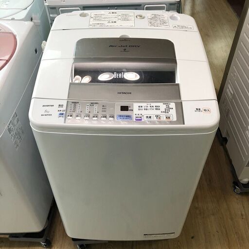HITACHI中古洗濯機BW-80PVE9｜a21-1209