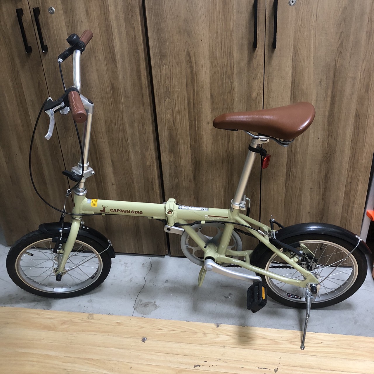 キャプテンスタッグ 折り畳み自転車【買取実績】