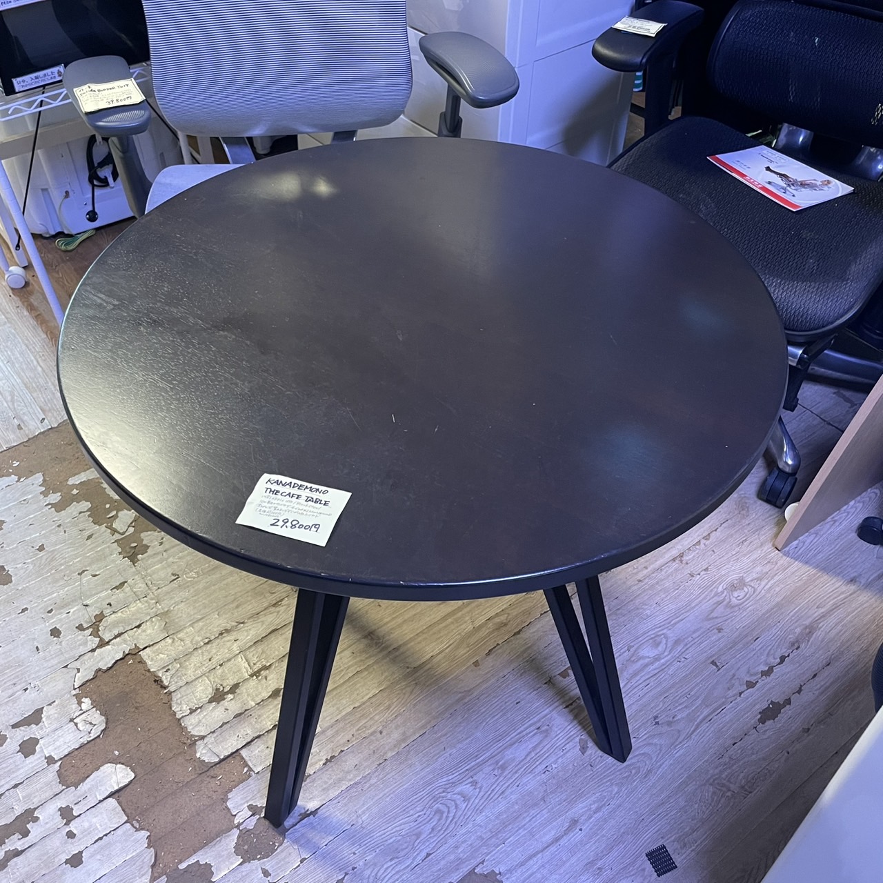 KANADEMONO THE CAFE TABLE