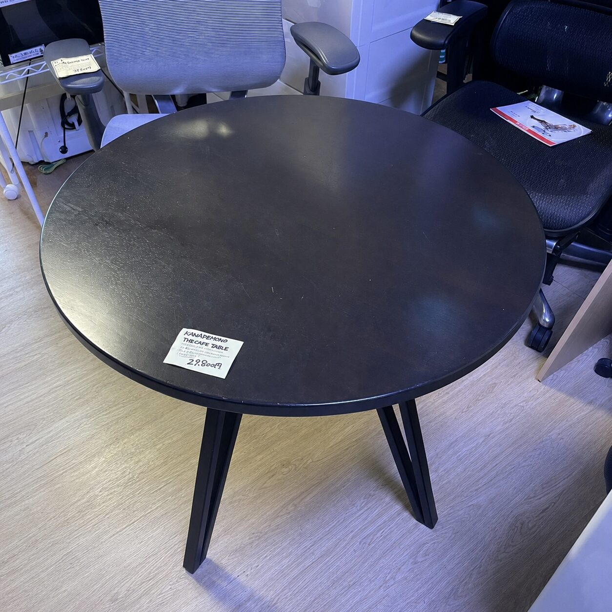KANADEMONO THE CAFE TABLE