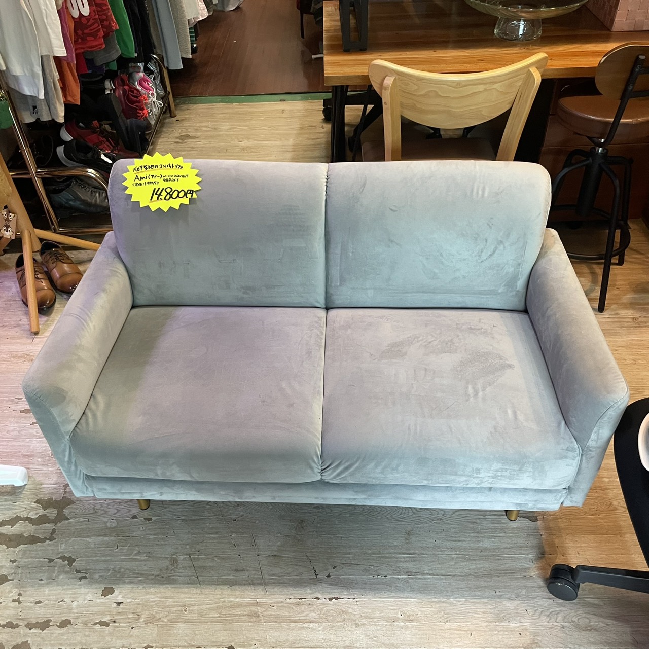 2Pファブリックソファ グレー系 2人掛け