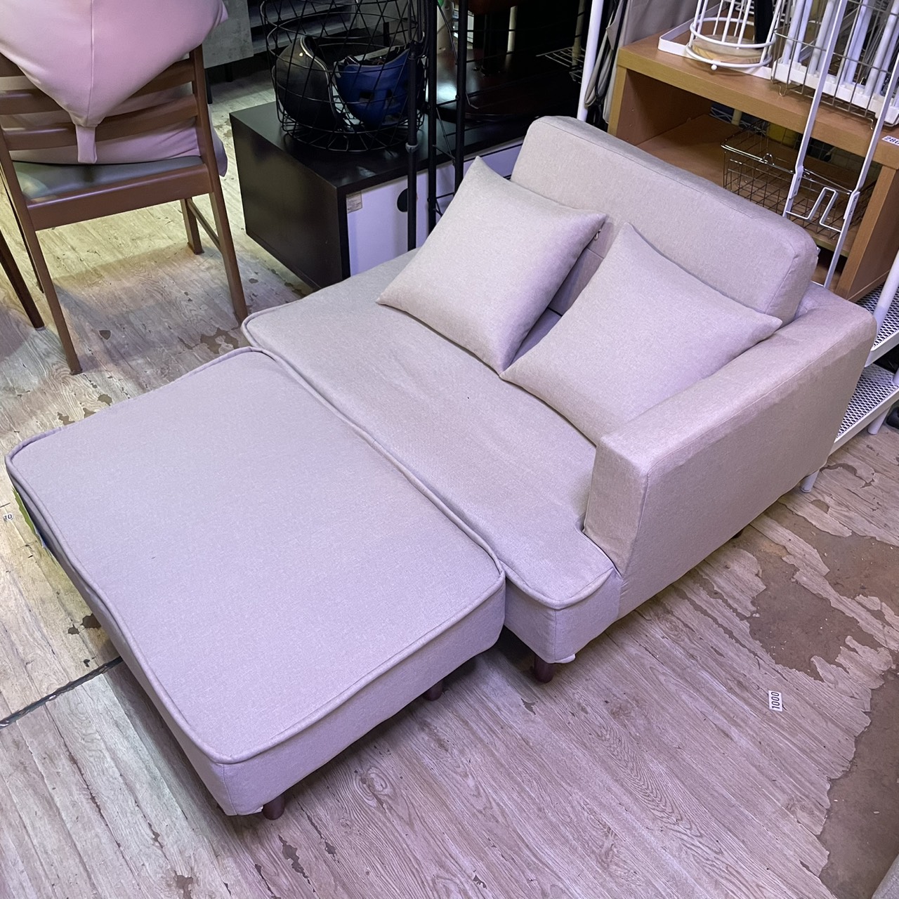 カウチソファ＆オットマンセット 2人掛け ベージュ