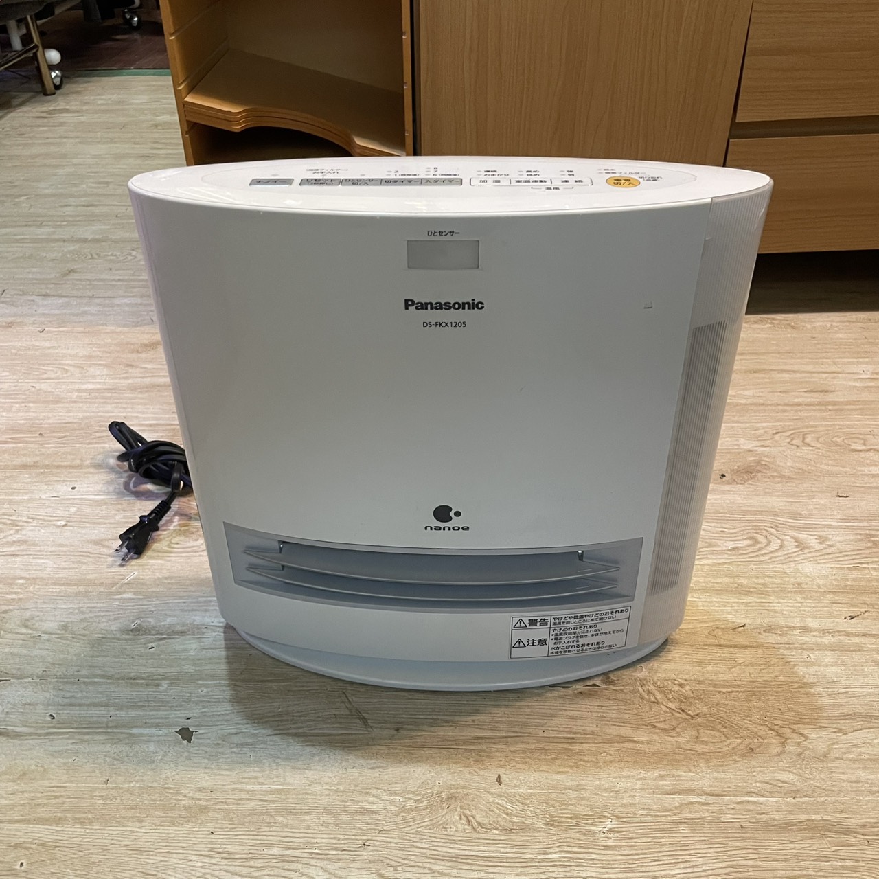 Panasonic 衣類乾燥除湿機 DS-FKX1205