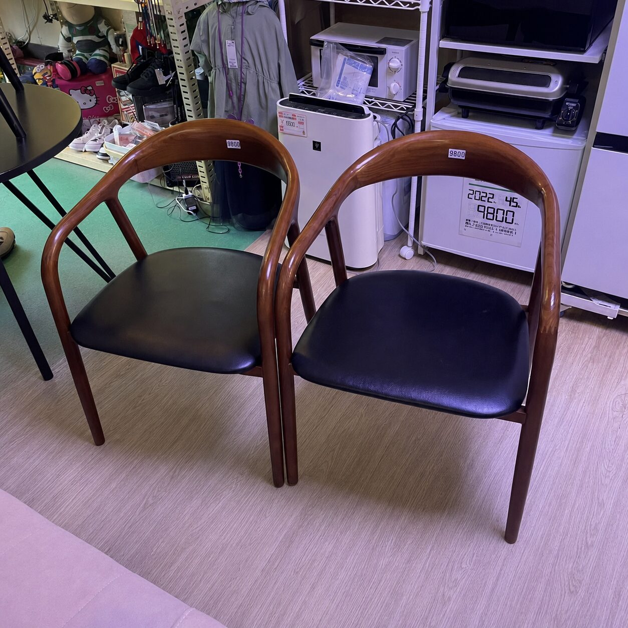 ダイニングチェア モダン