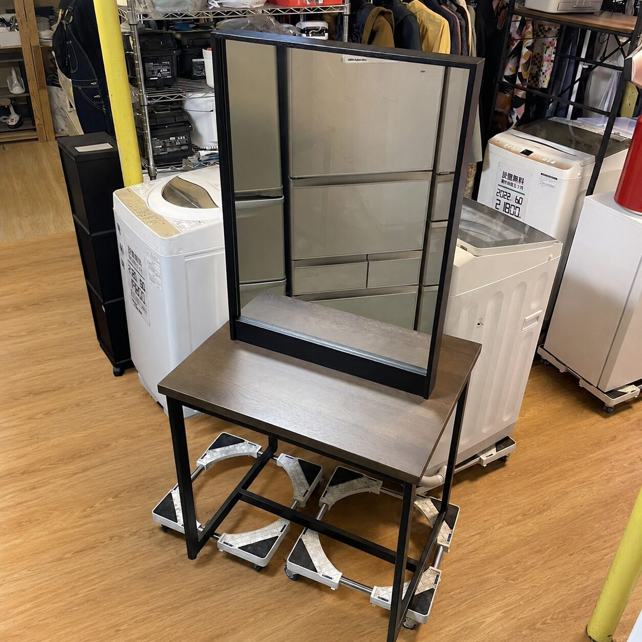 ドレッサー スタイリッシュ