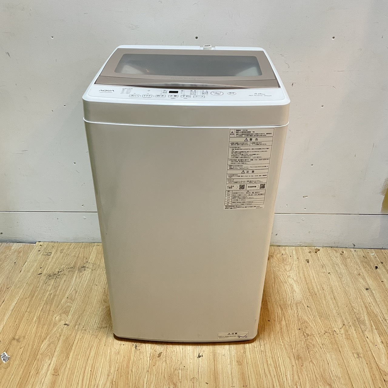 AQUA 洗濯機 5.0kg 2023年製 AQW-S5PBK(P)