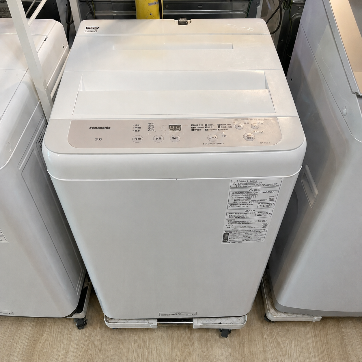 Panasonic 5.0kg Fully Automatic Top Load Washing Machine NA-F5B3 White 2025